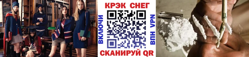 Виды наркоты Касли Бошки Шишки  блэк спрут вход  АМФ  Мефедрон  КОКАИН 