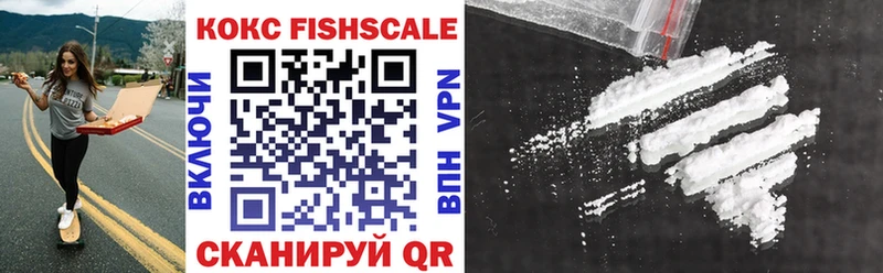 COCAIN 97%  Касли 