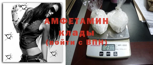 твердый Верея
