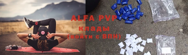 jwh Бугульма