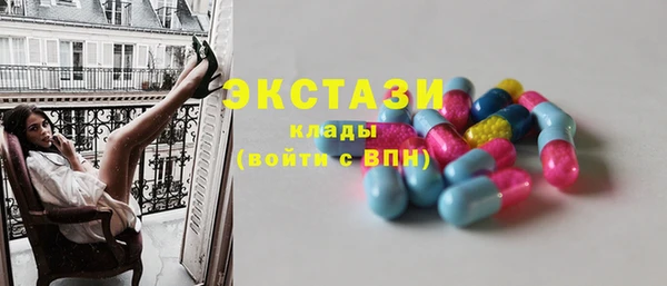 jwh Бугульма