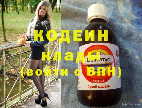 jwh Бугульма