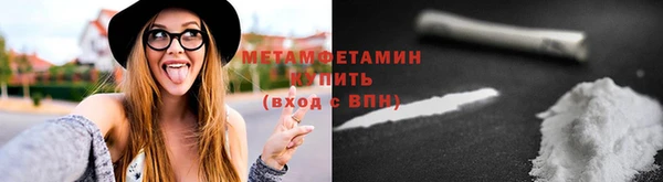 jwh Бугульма
