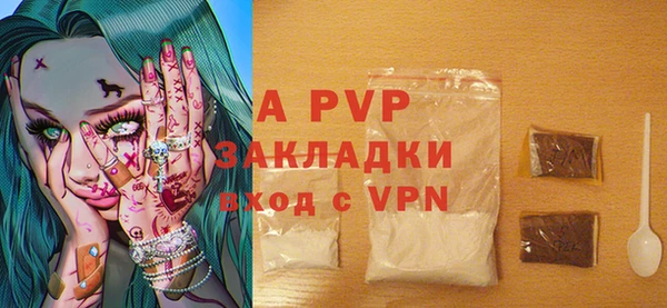jwh Бугульма