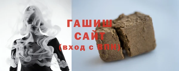 jwh Бугульма