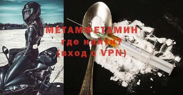 твердый Верея