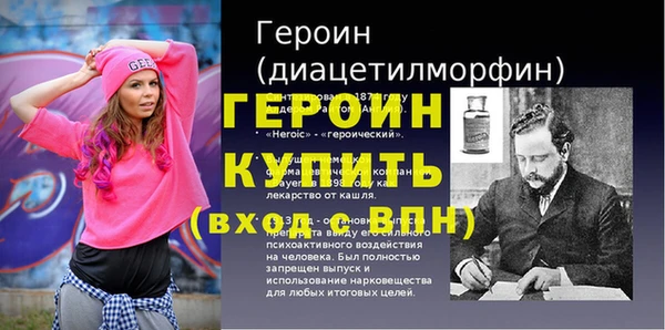 твердый Верея