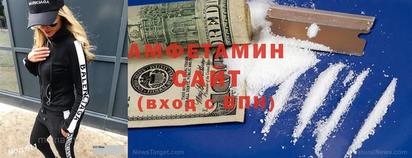 бутик Верхнеуральск