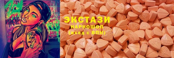 jwh Бугульма