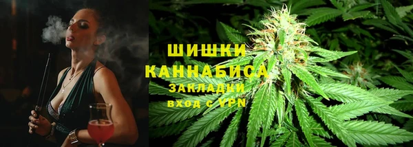 амфетамин Верхний Тагил