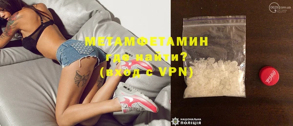 jwh Бугульма