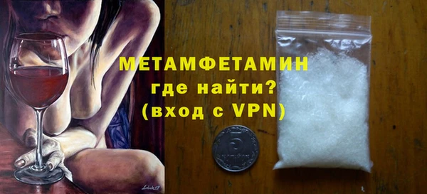 твердый Верея
