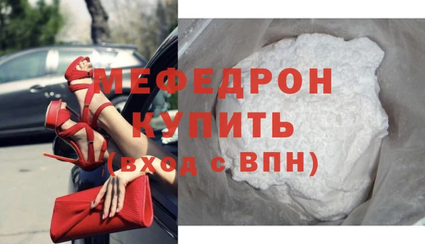 jwh Бугульма