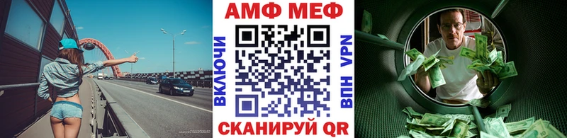 как найти закладки  Касли  Метамфетамин кристалл 